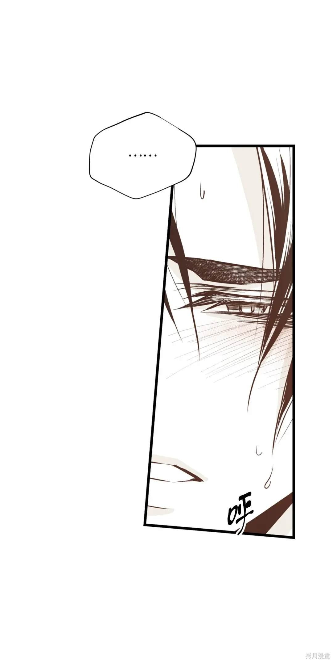 第116话