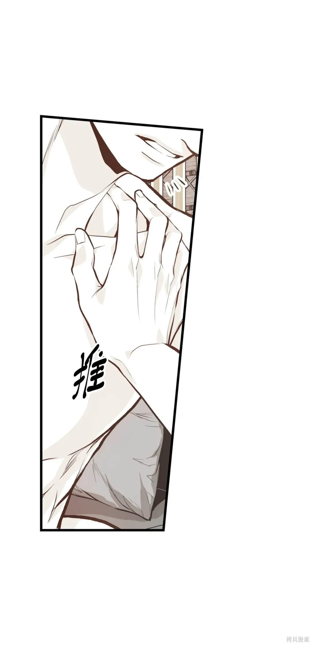第116话