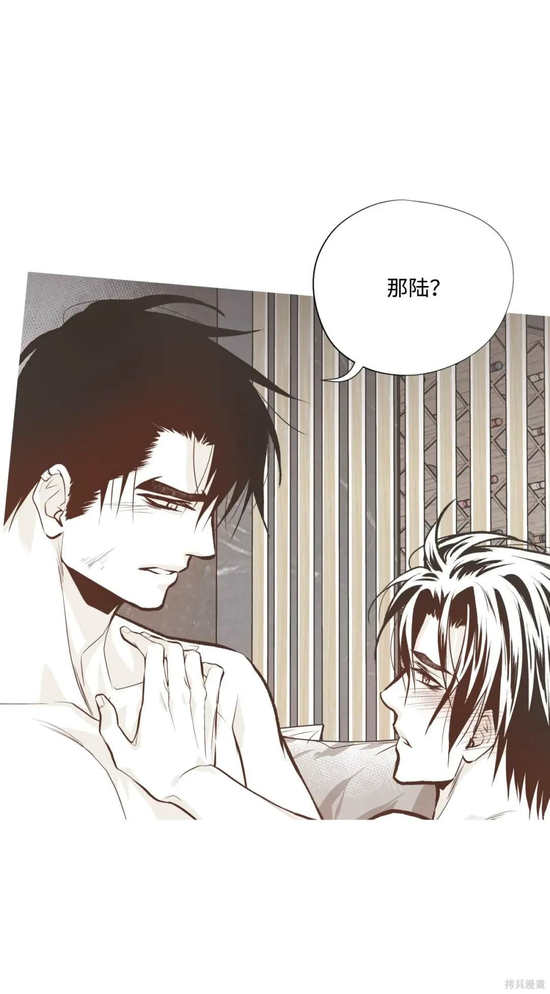 第116话