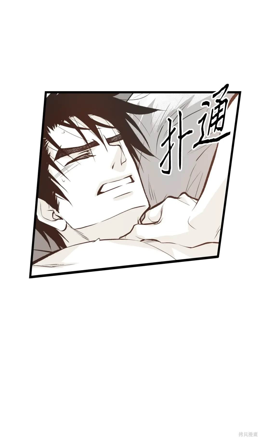 第116话