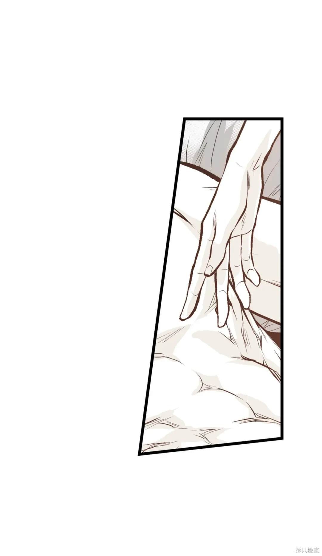第116话