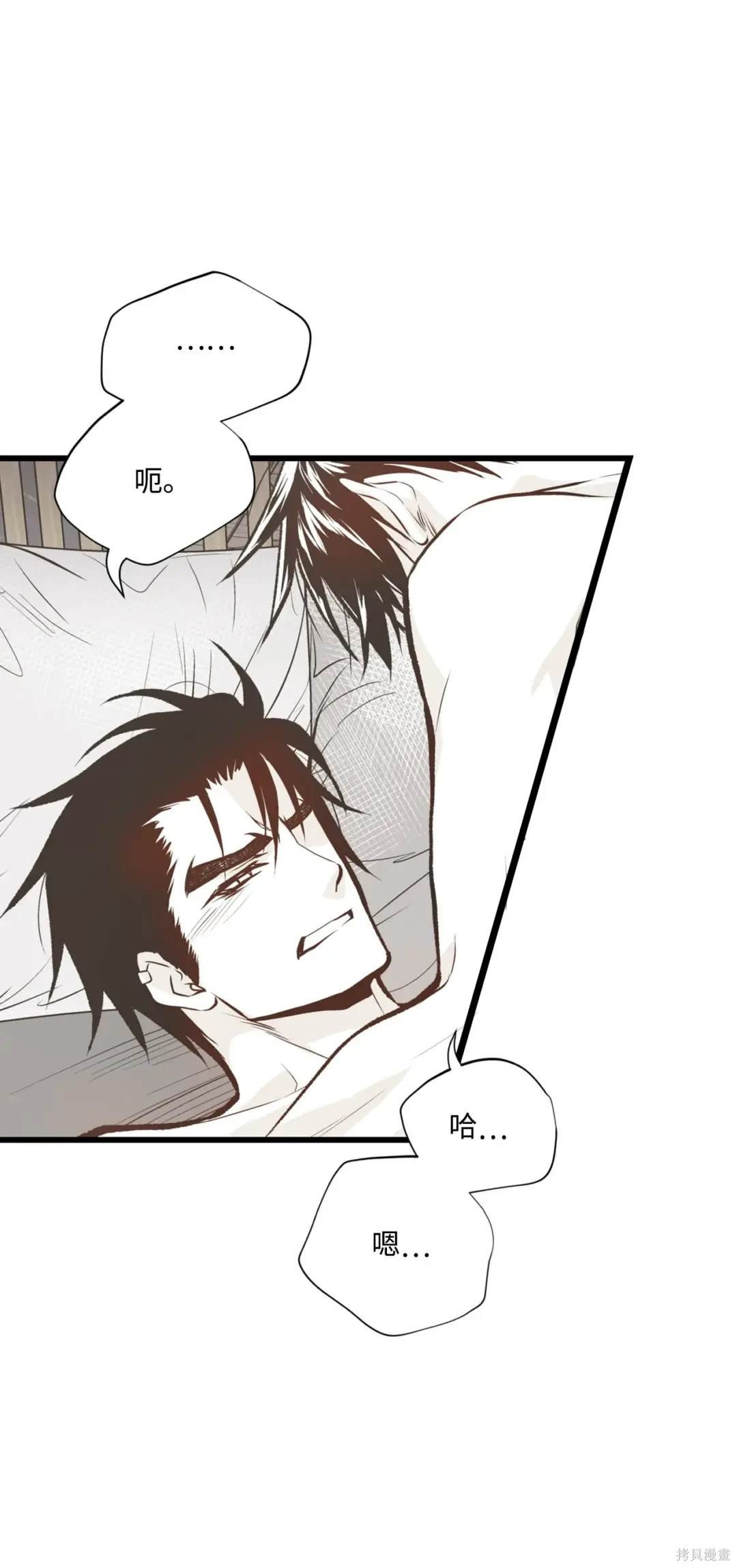 第116话
