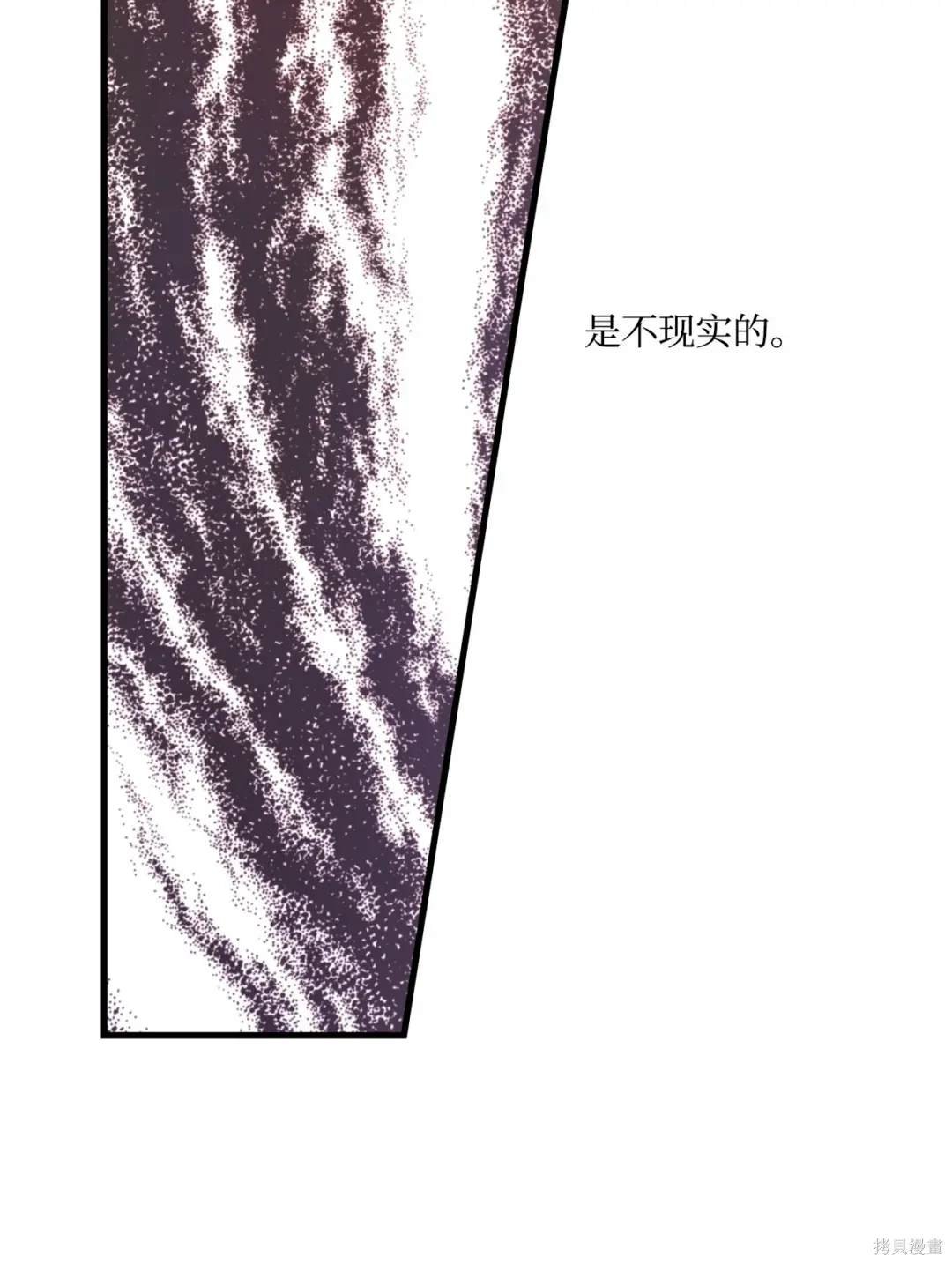 第116话