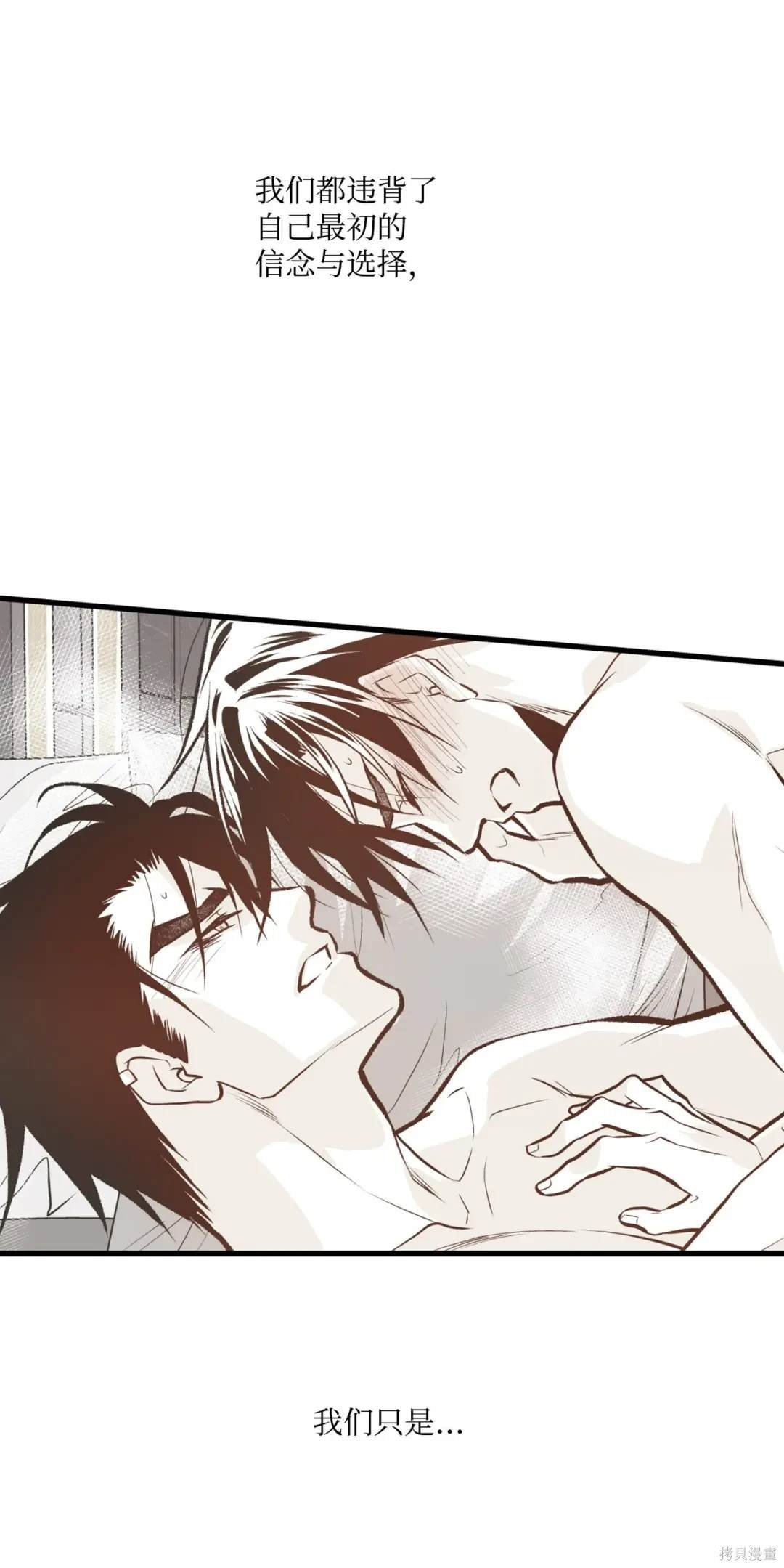第116话