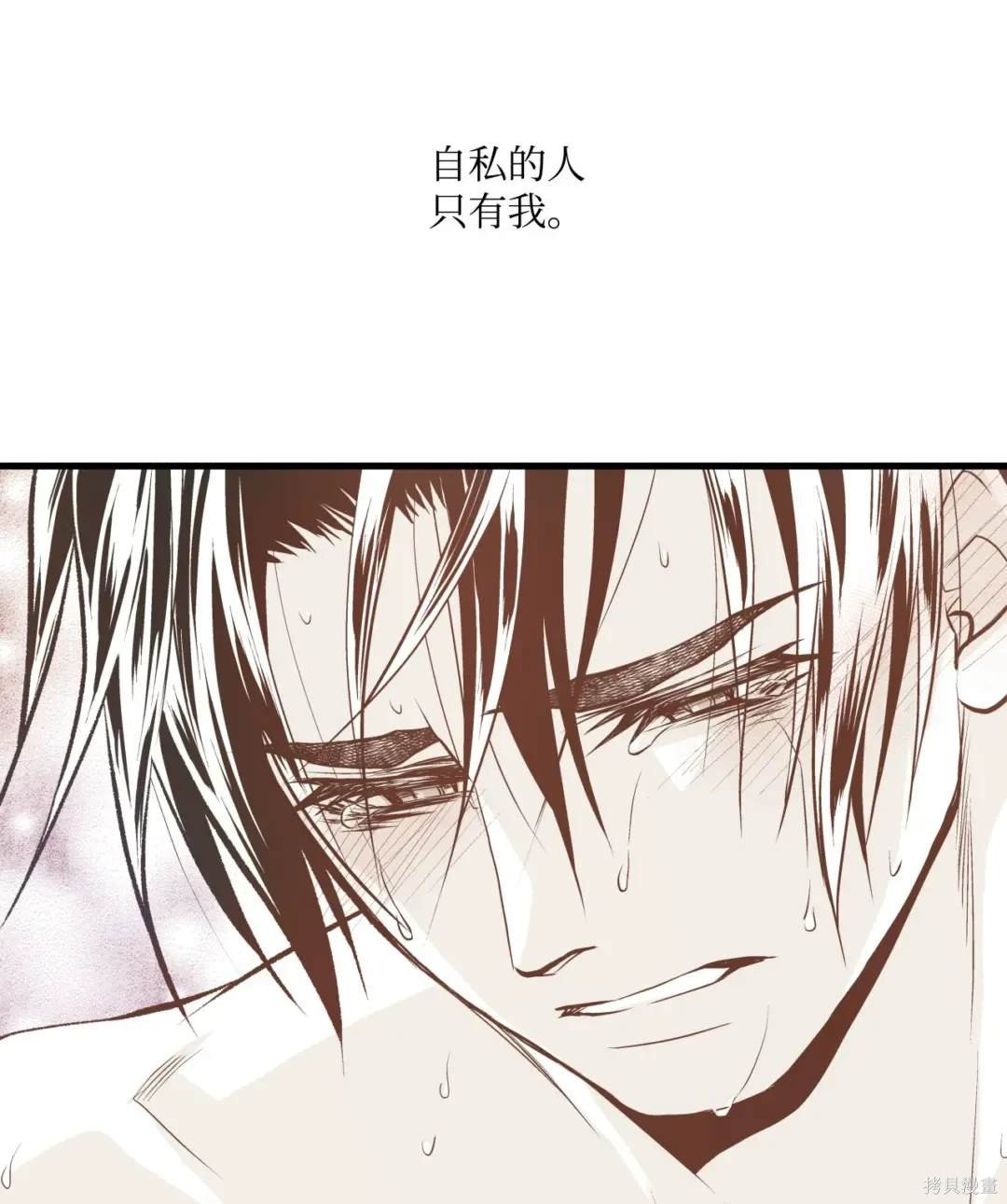 第117话