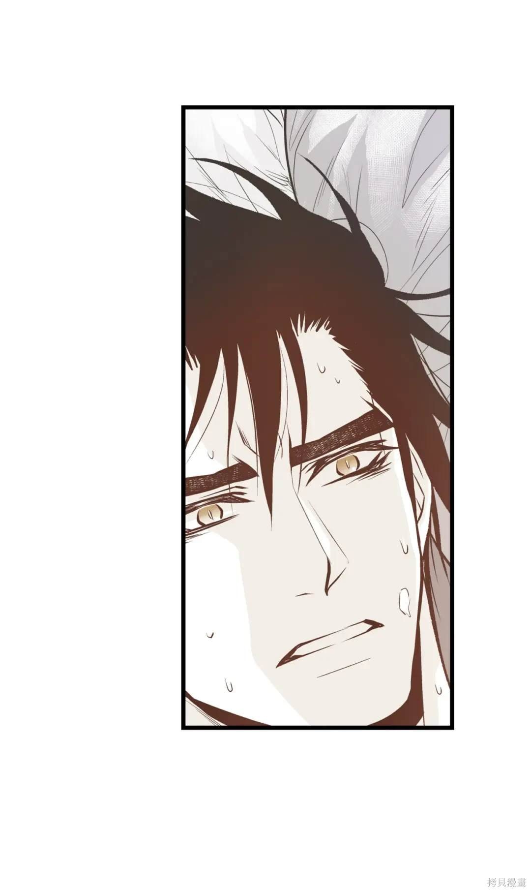 第117话