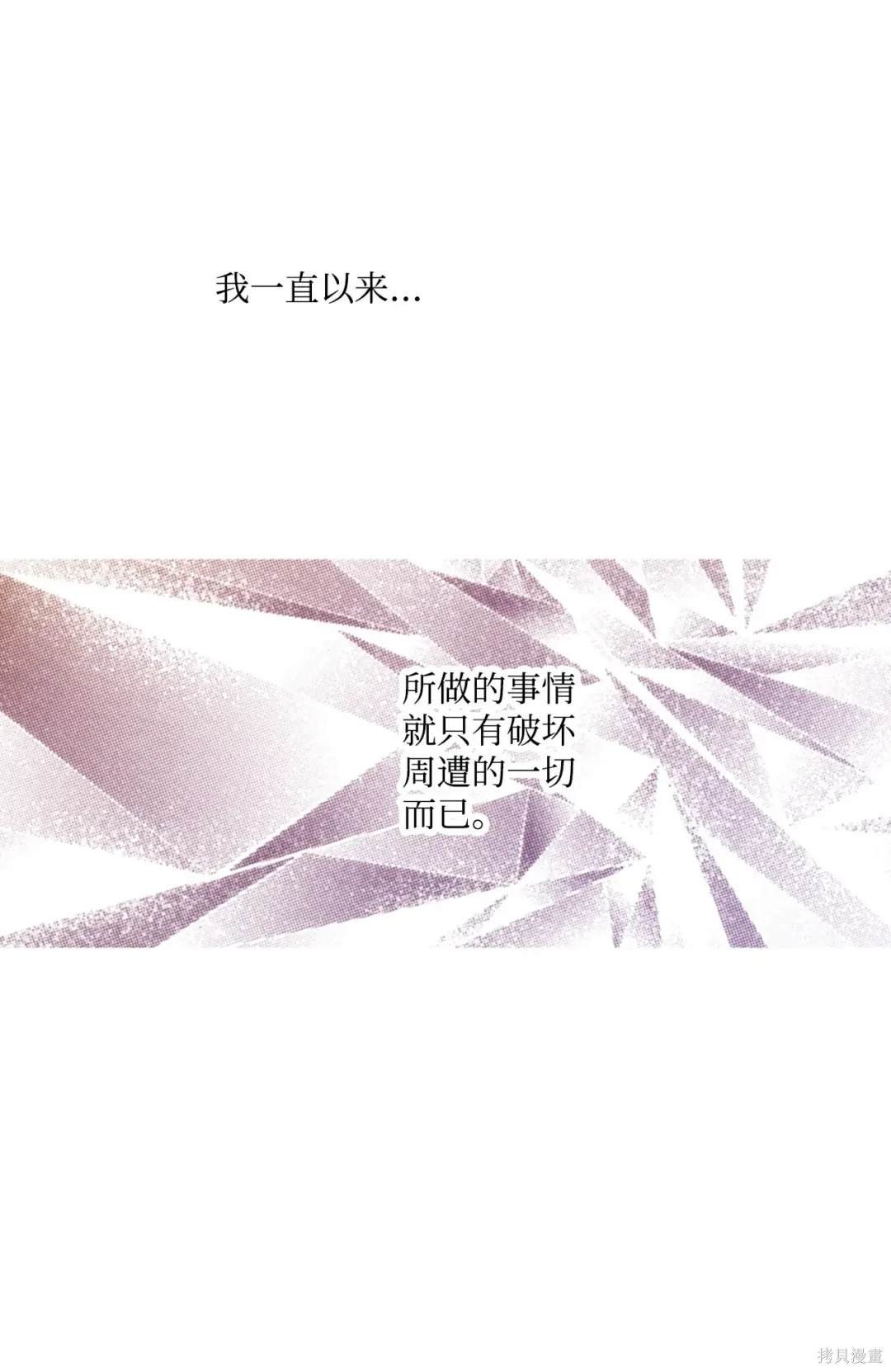 第117话