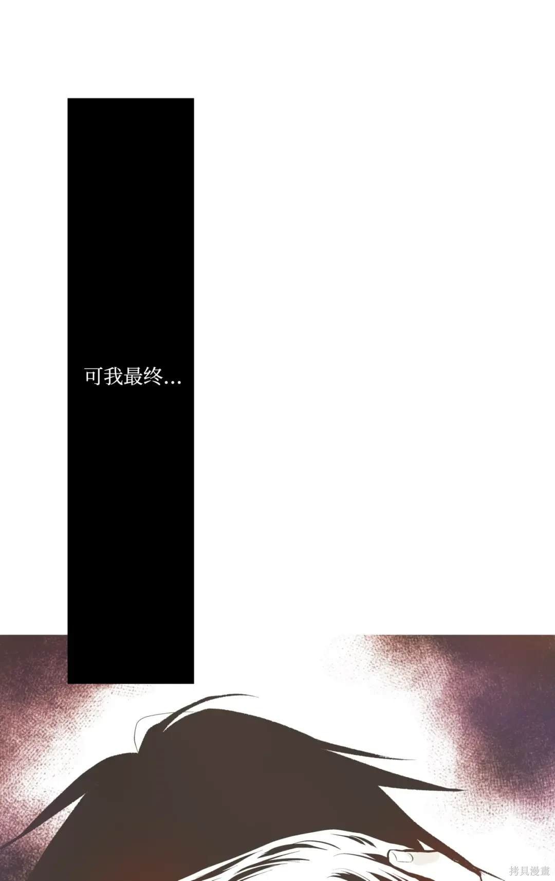 第117话