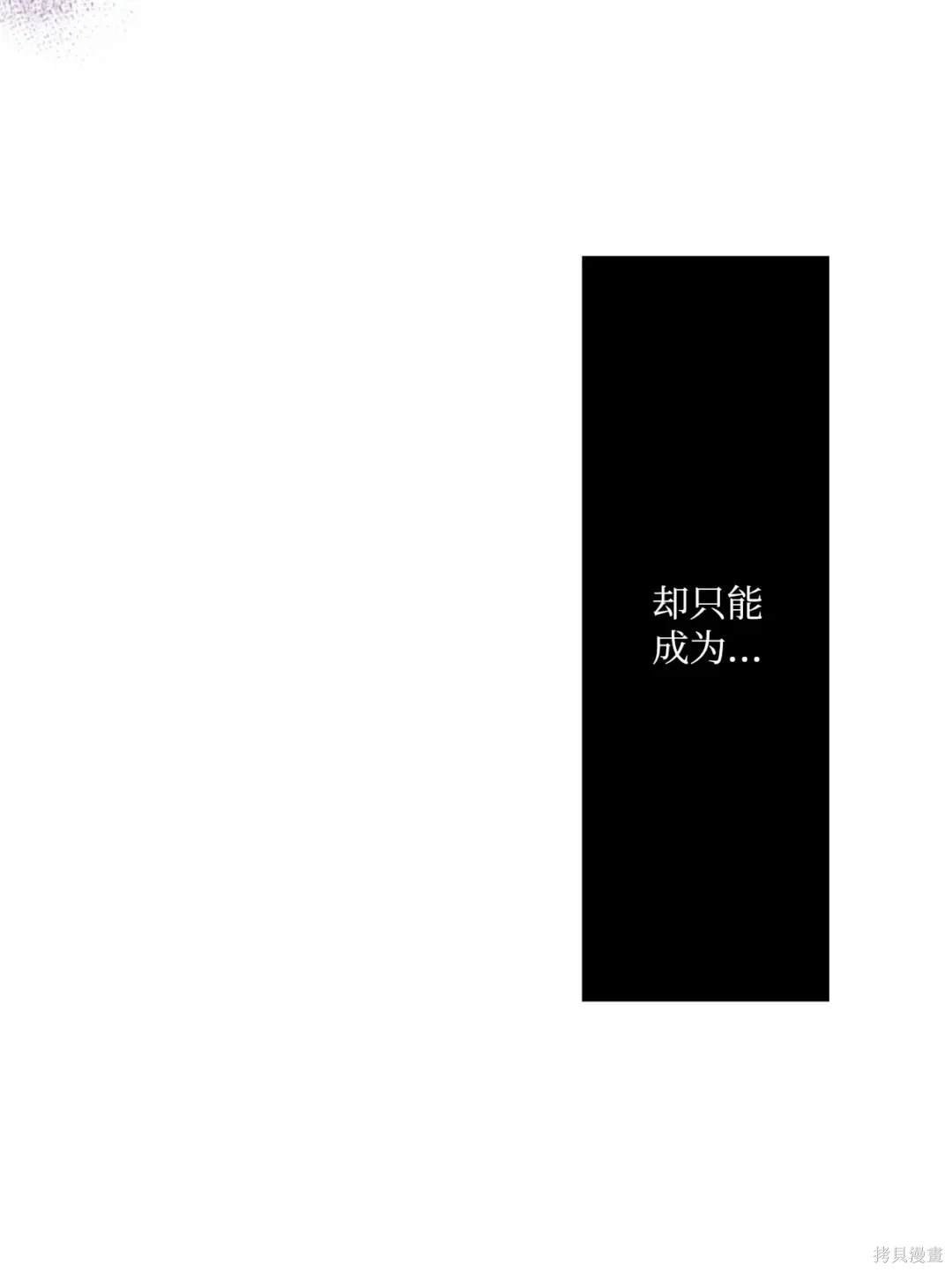 第117话