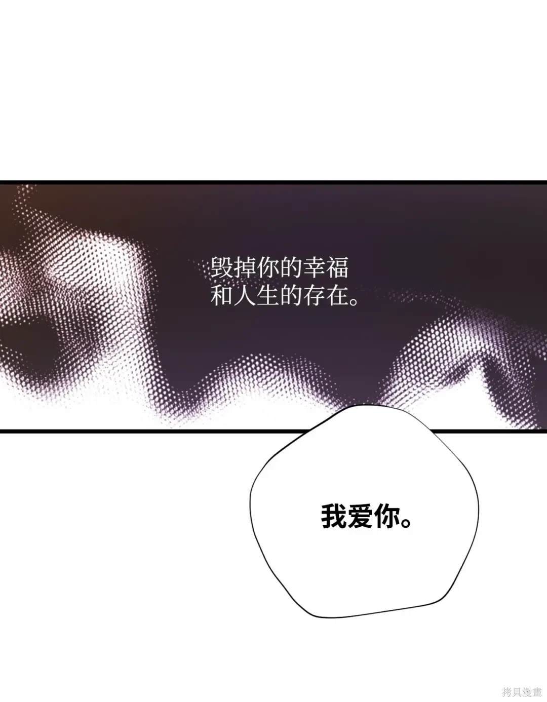第117话