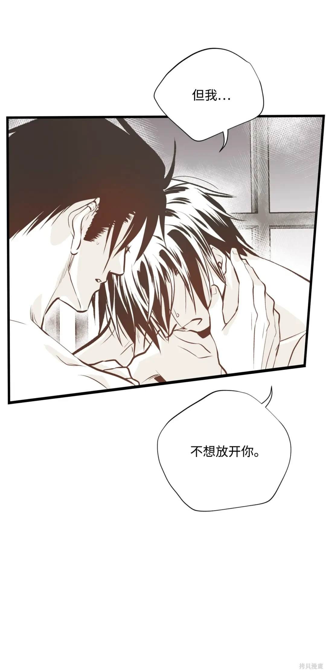 第117话