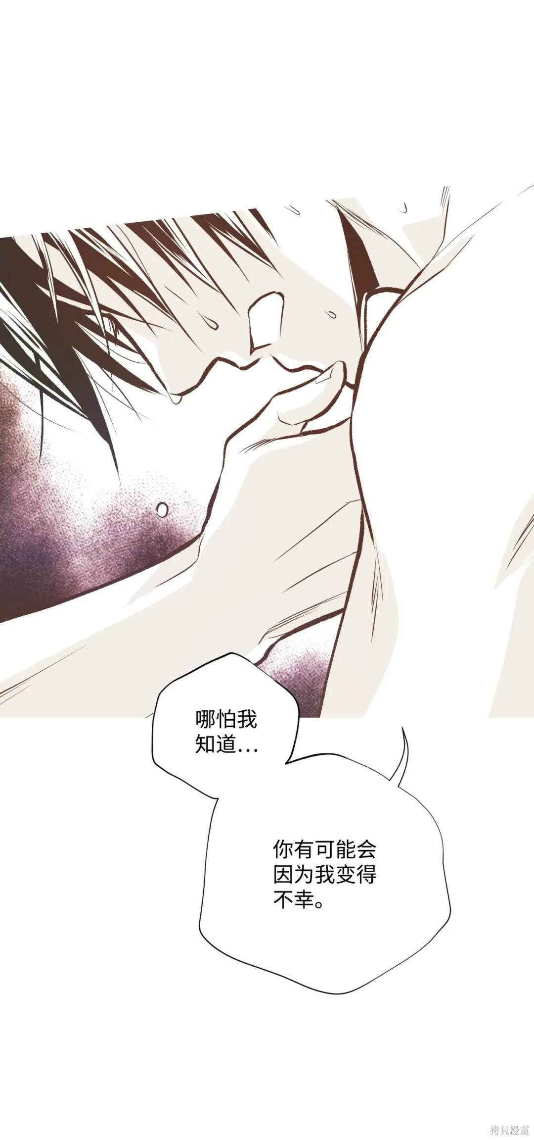 第117话