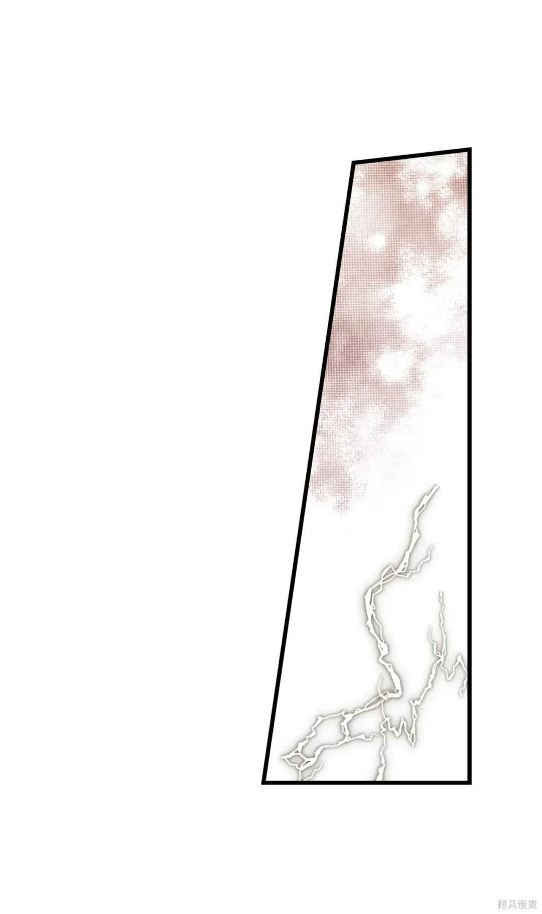 第117话