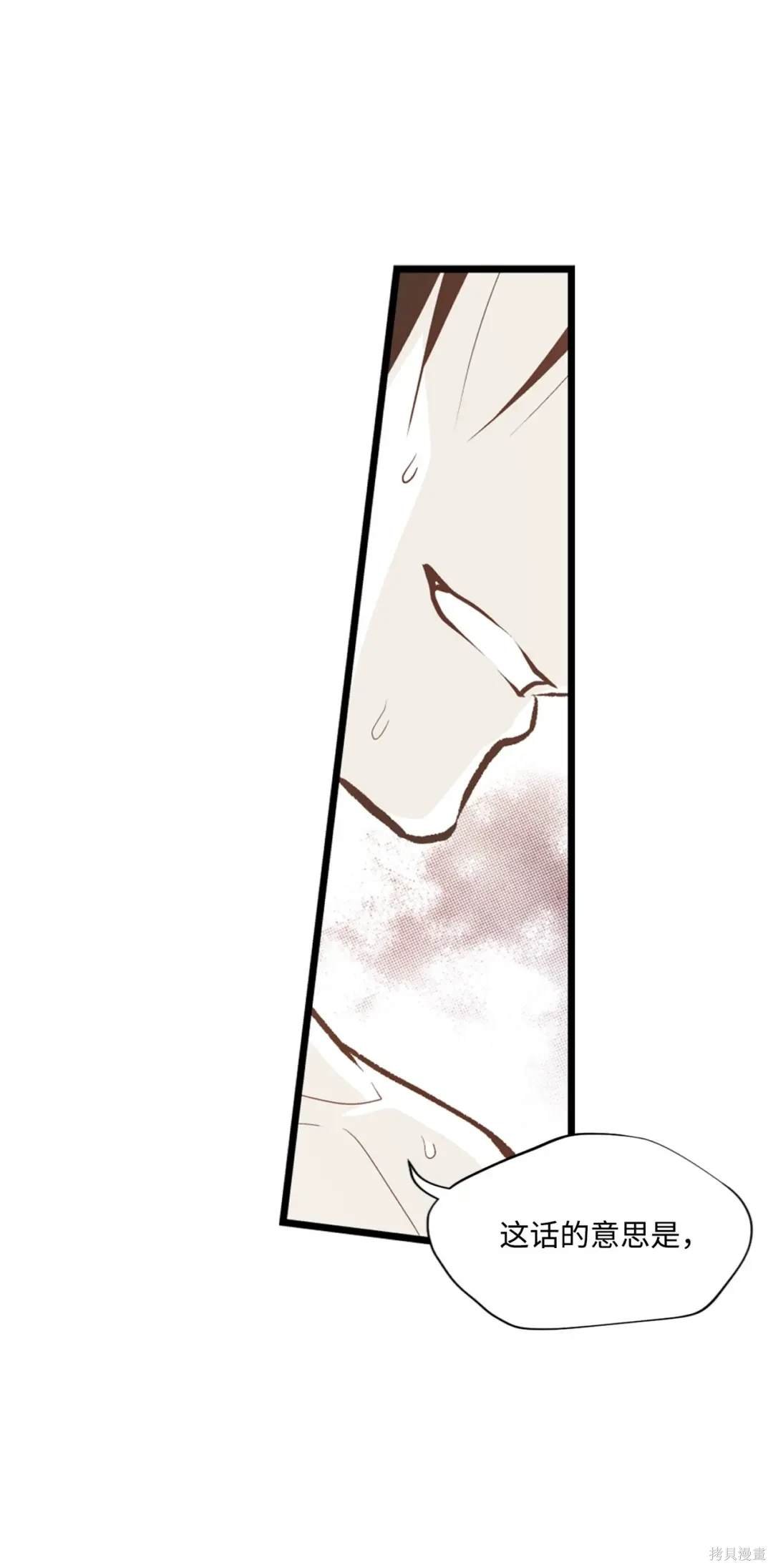 第117话