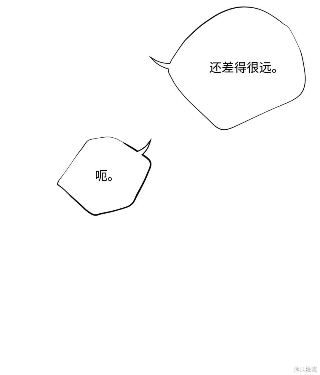 第117话