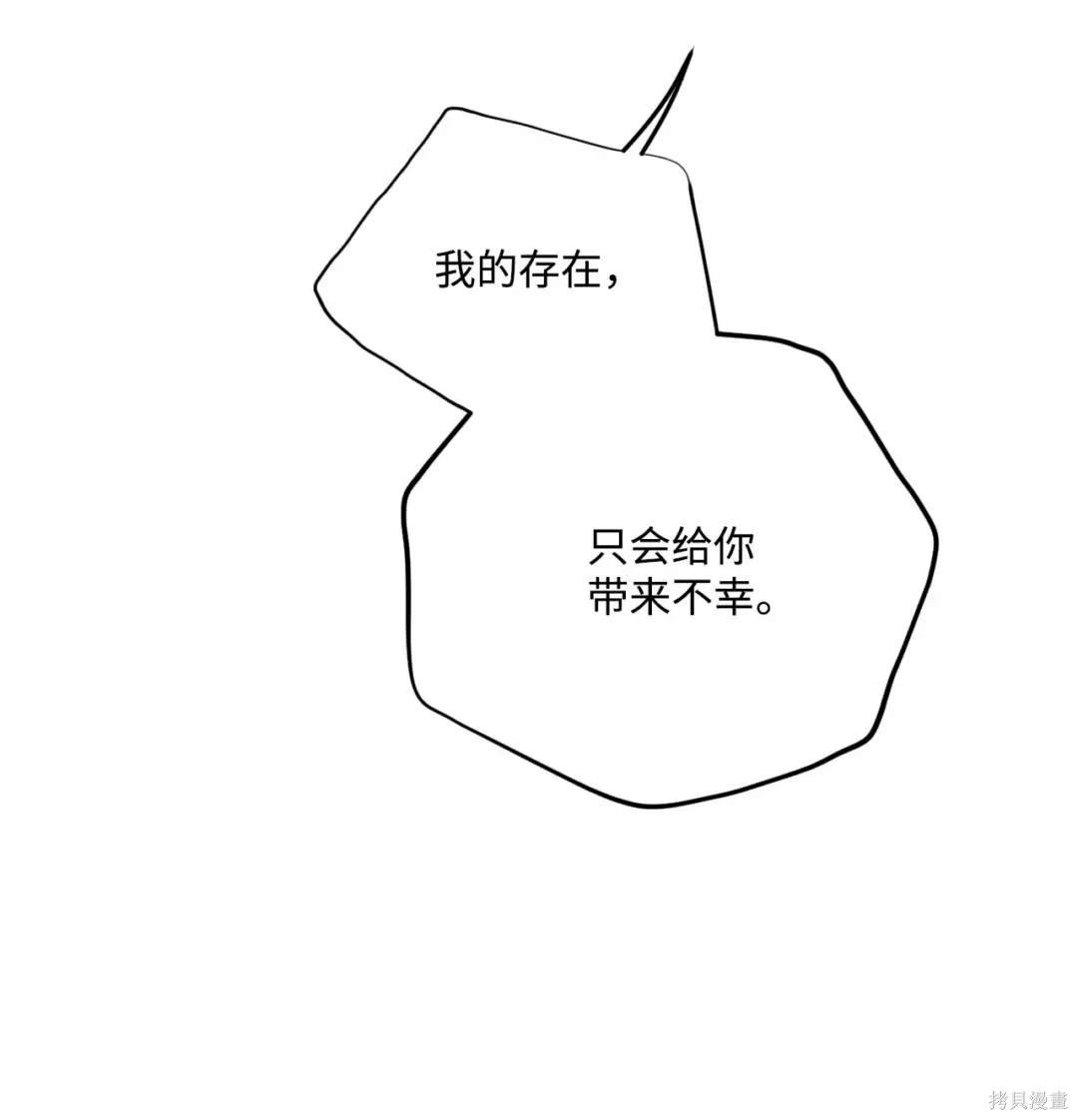 第117话