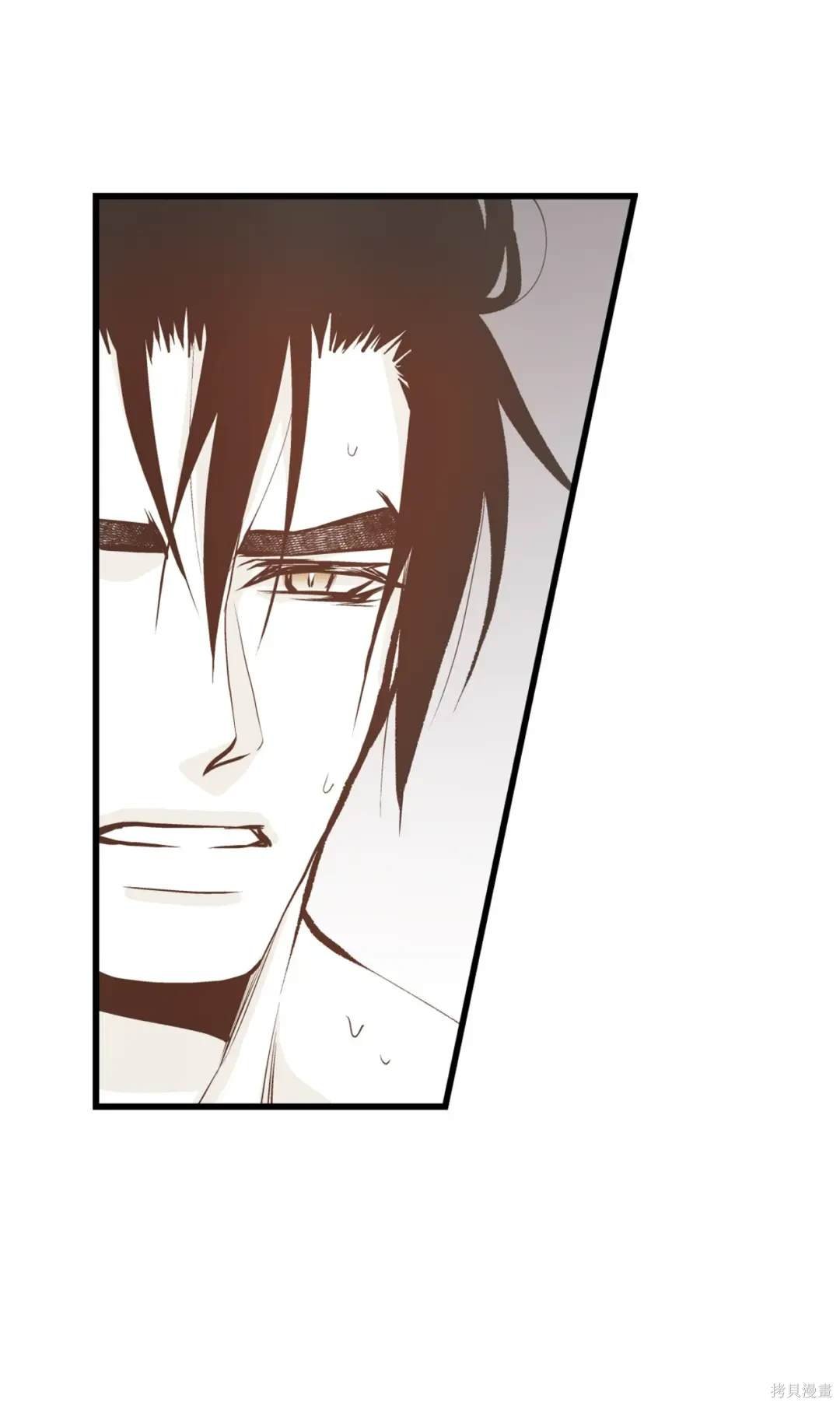 第117话