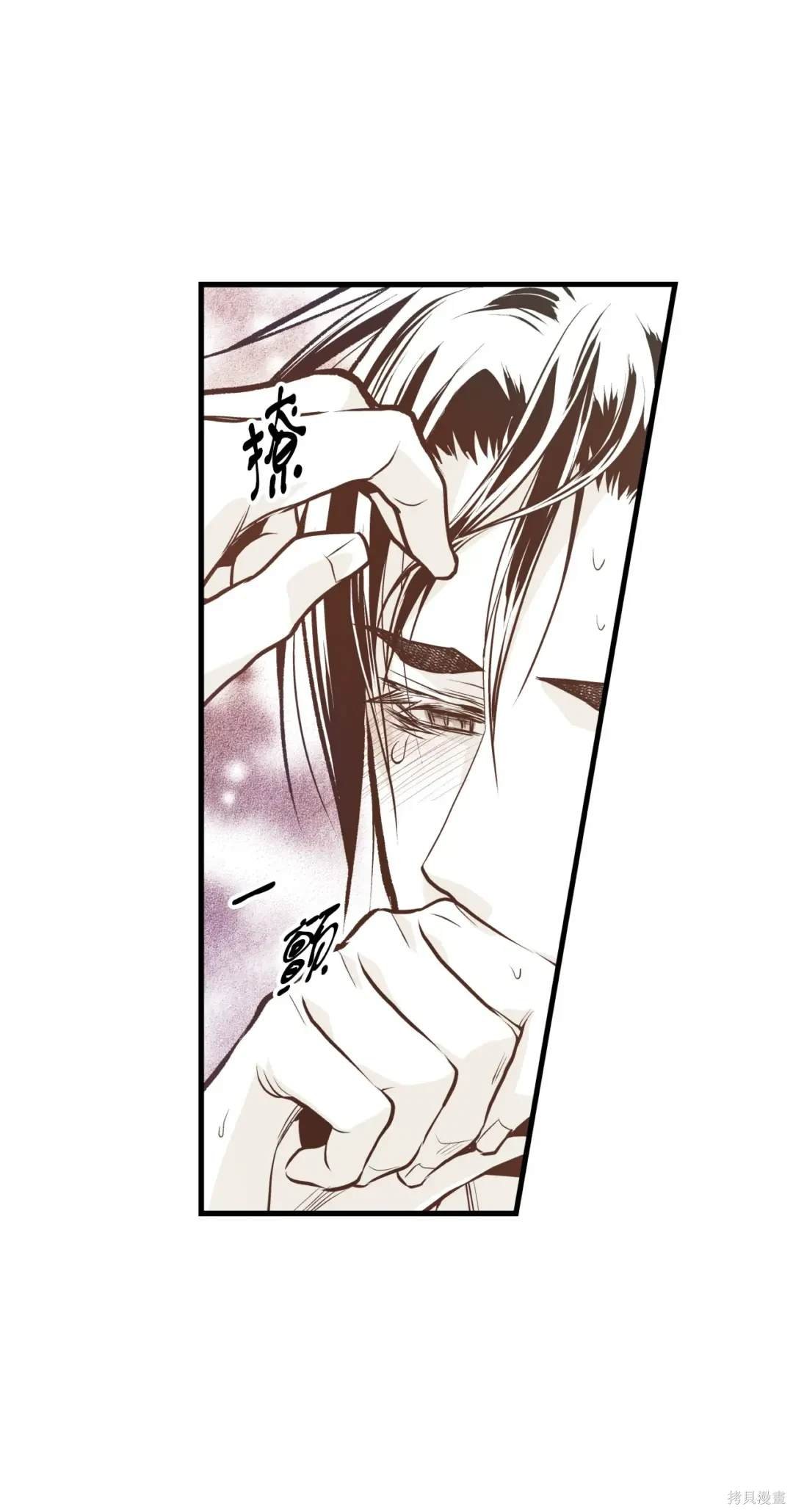第117话