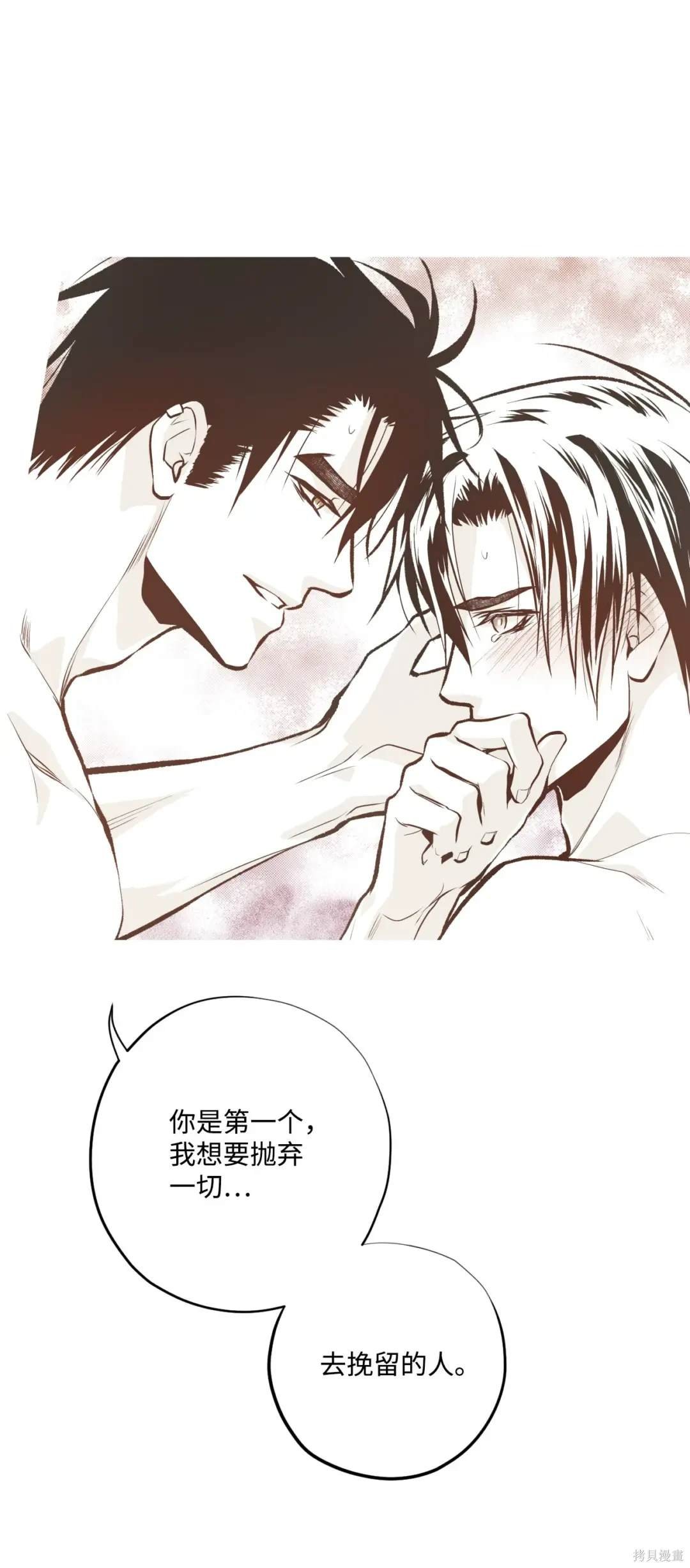 第117话