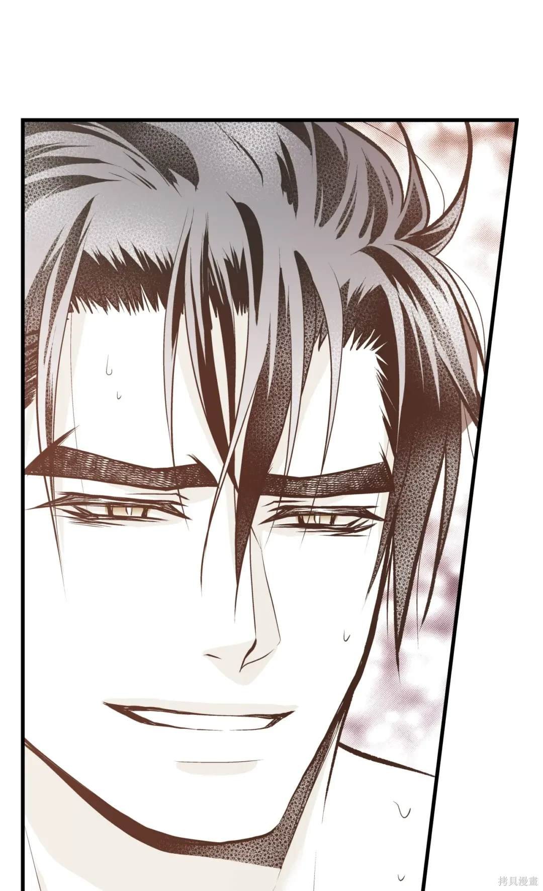 第117话