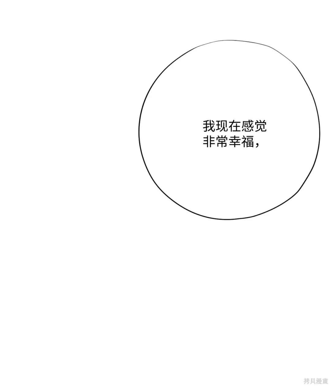 第117话