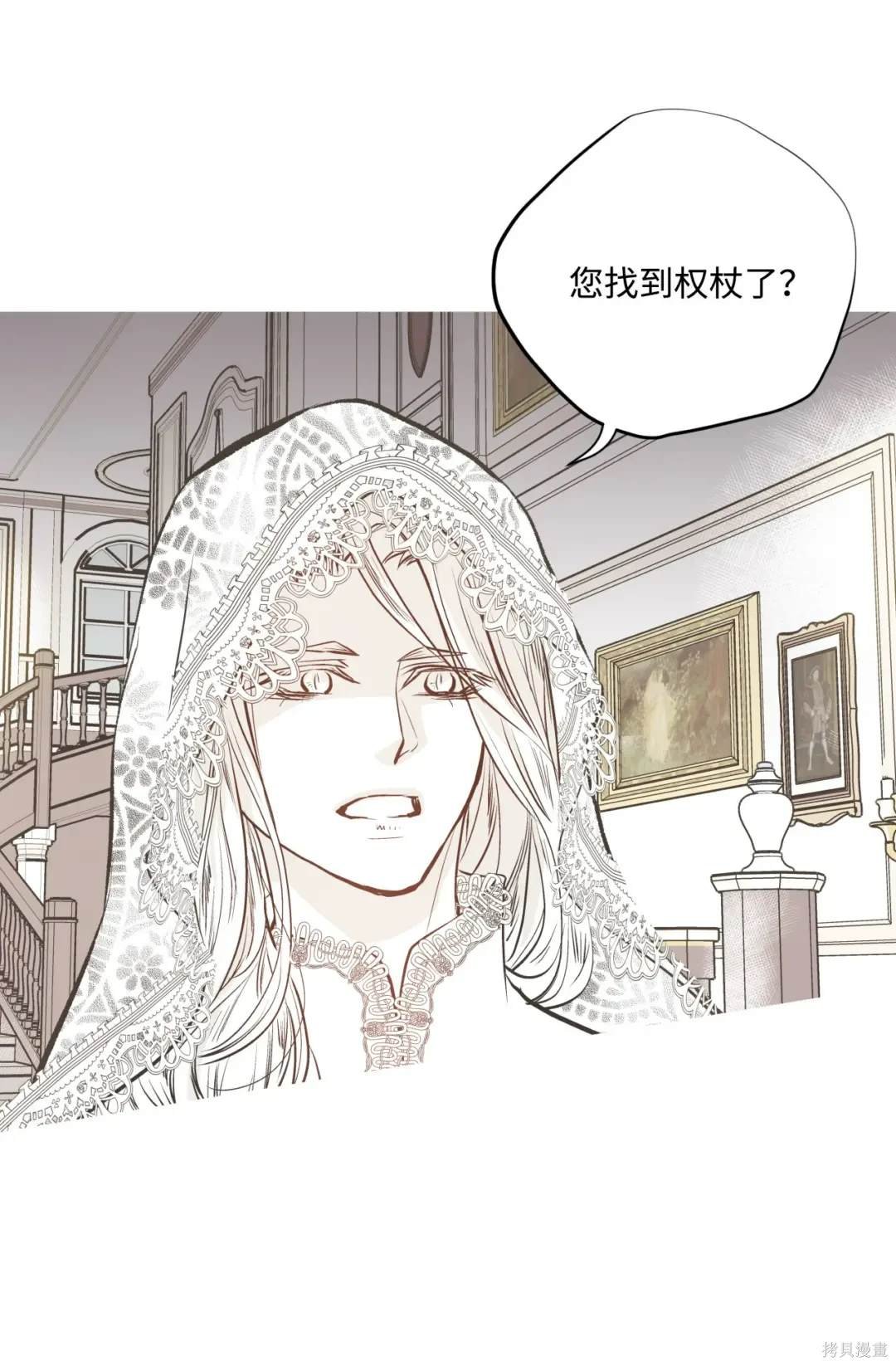 第117话