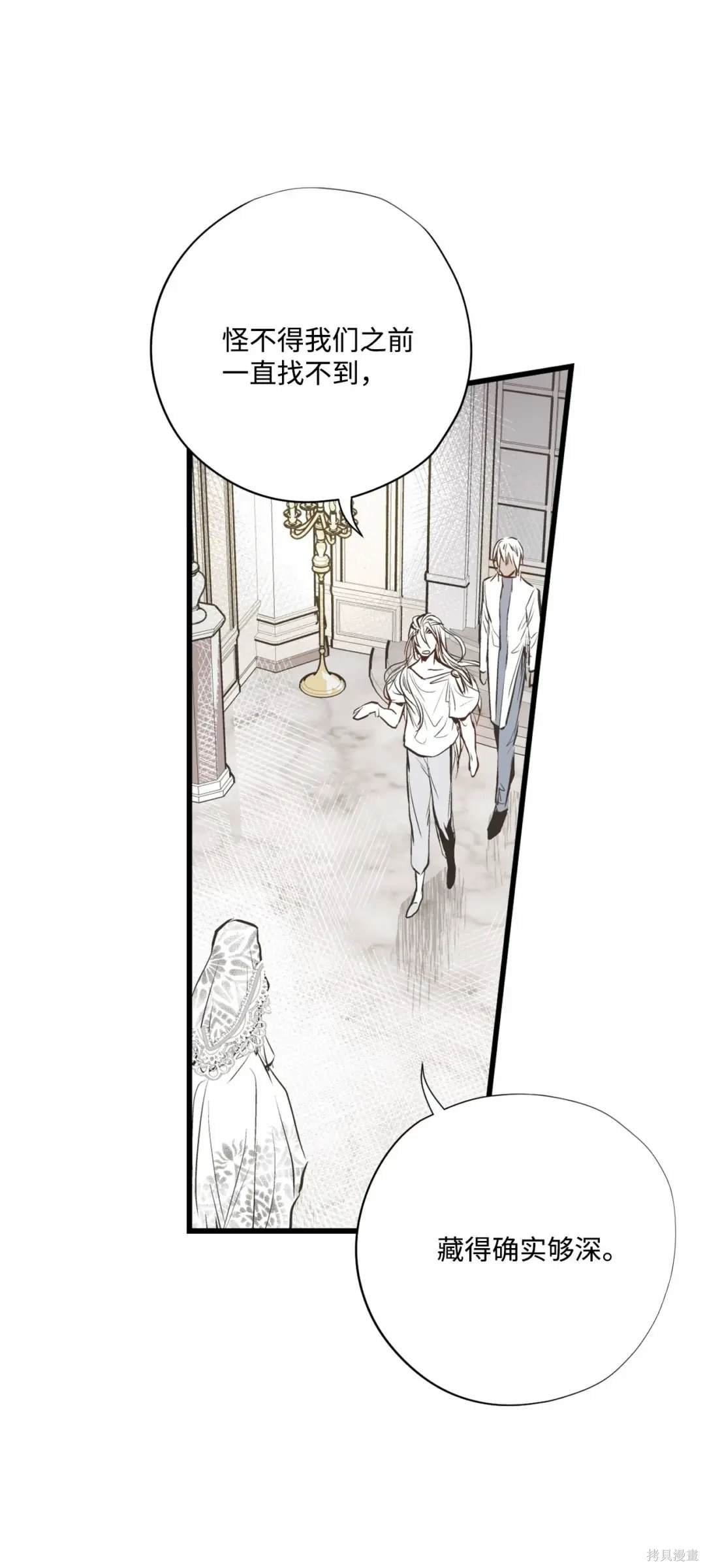 第117话