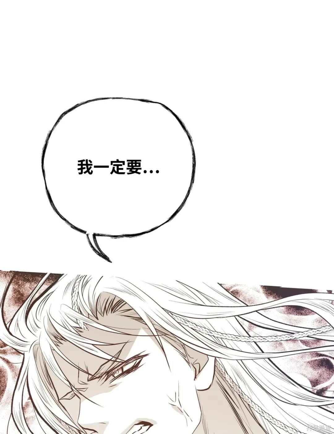 第117话