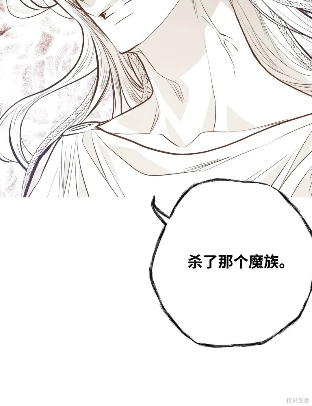 第117话