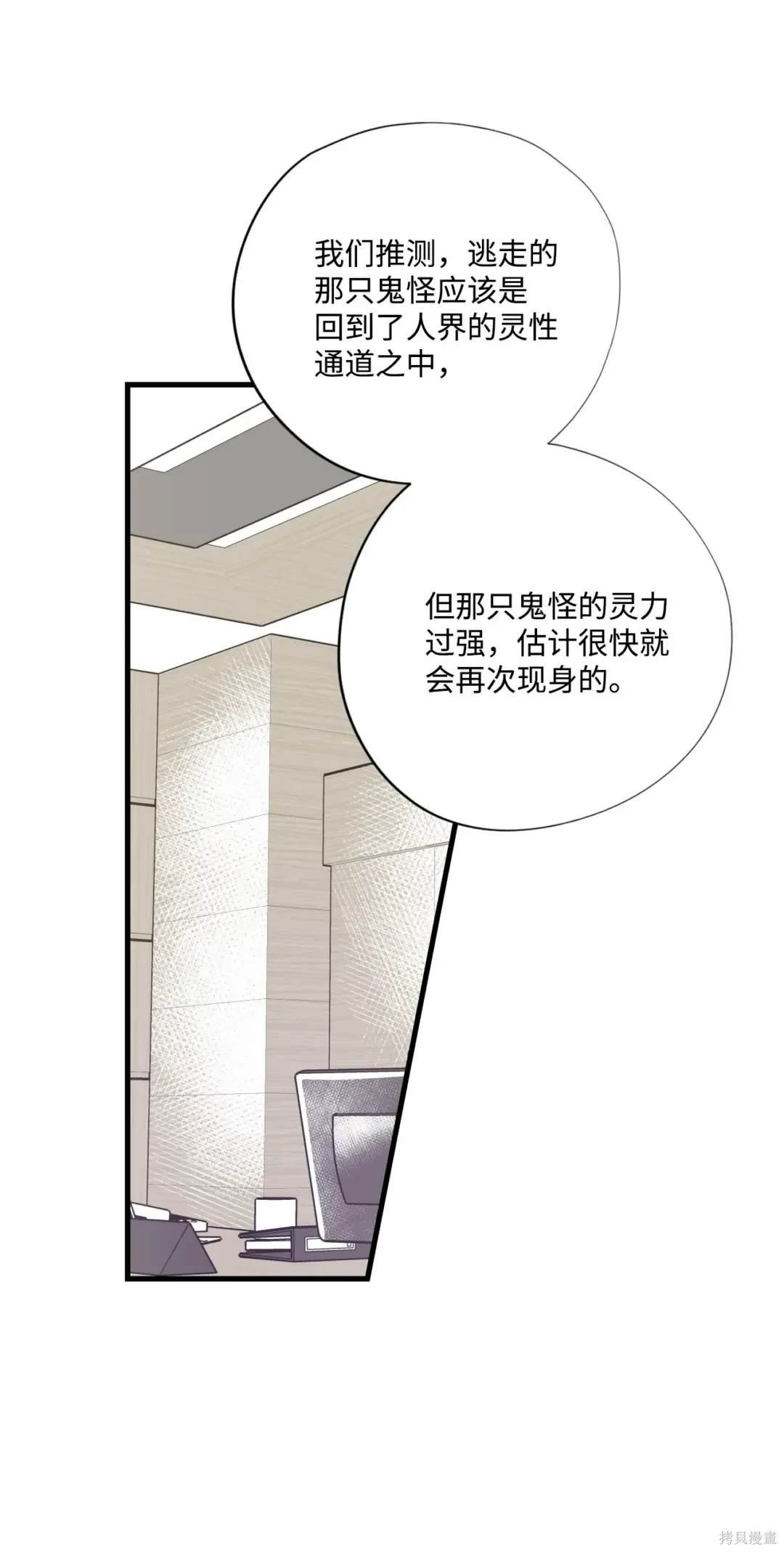 第118话