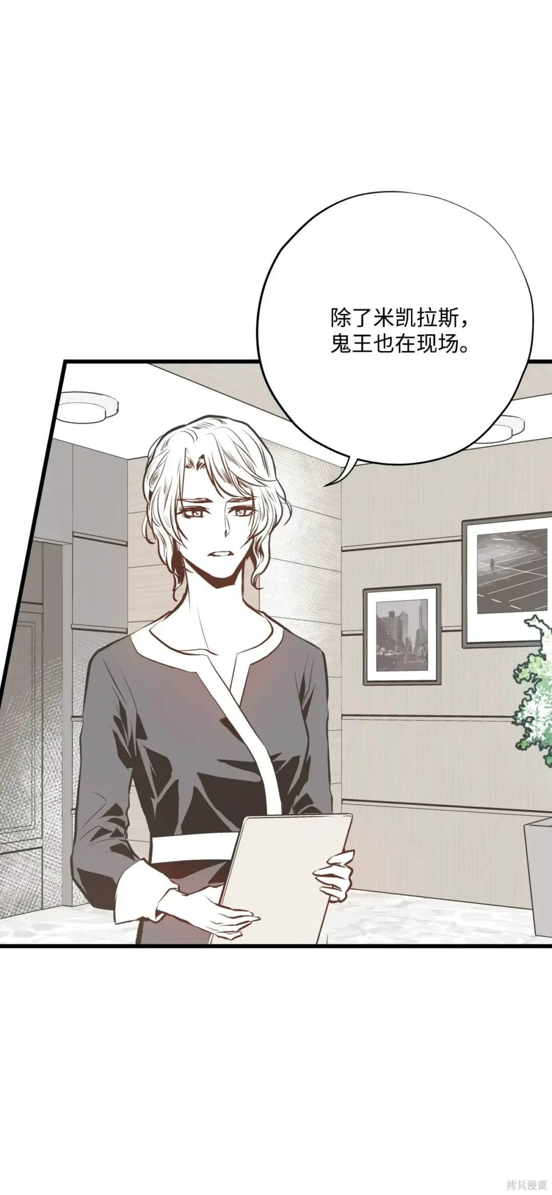 第118话