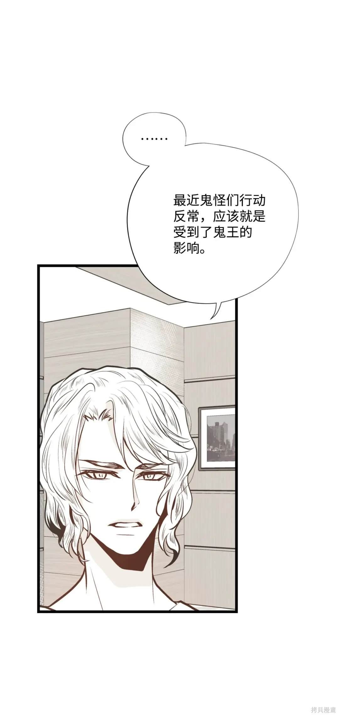 第118话