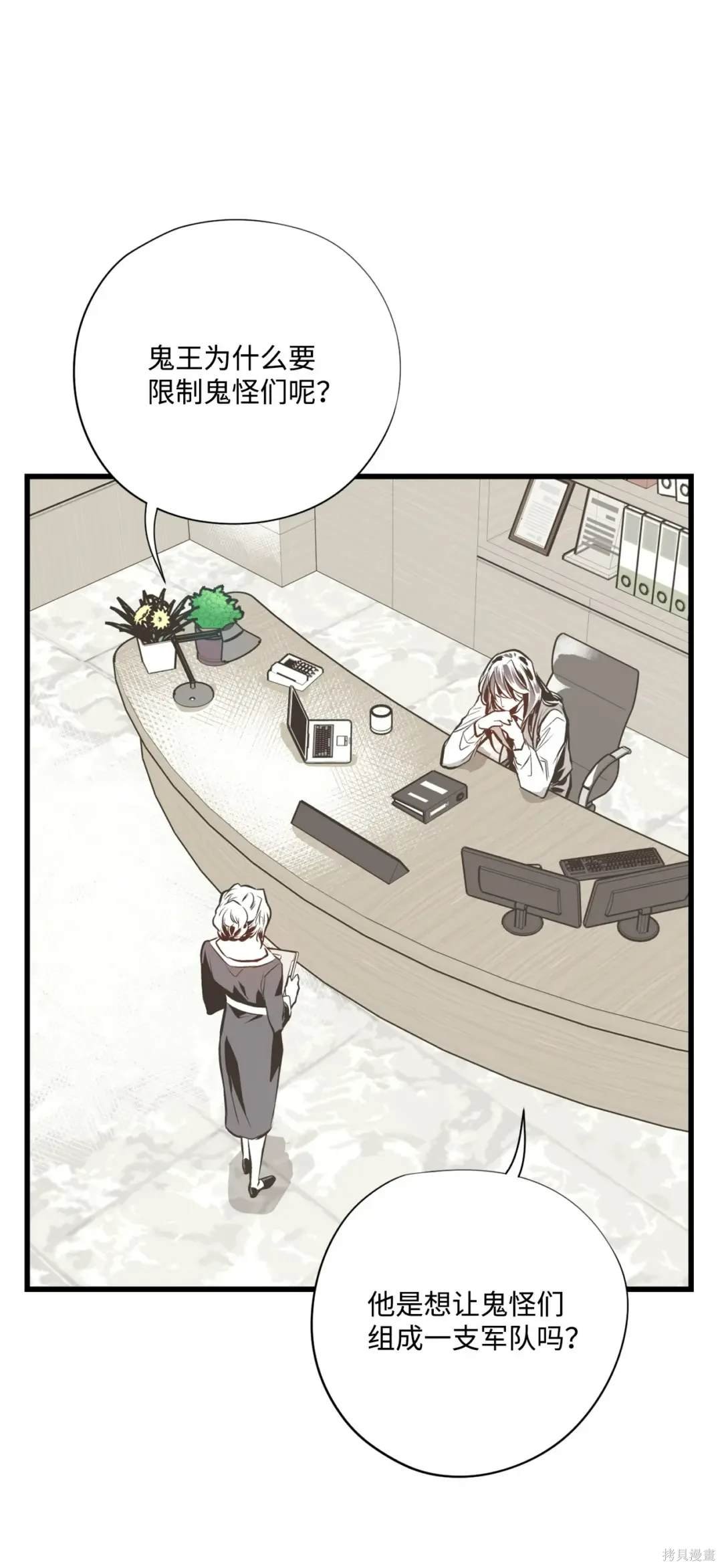 第118话