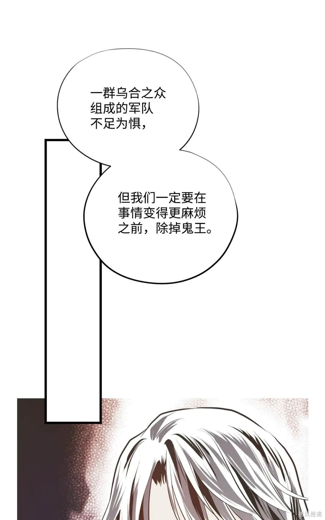 第118话