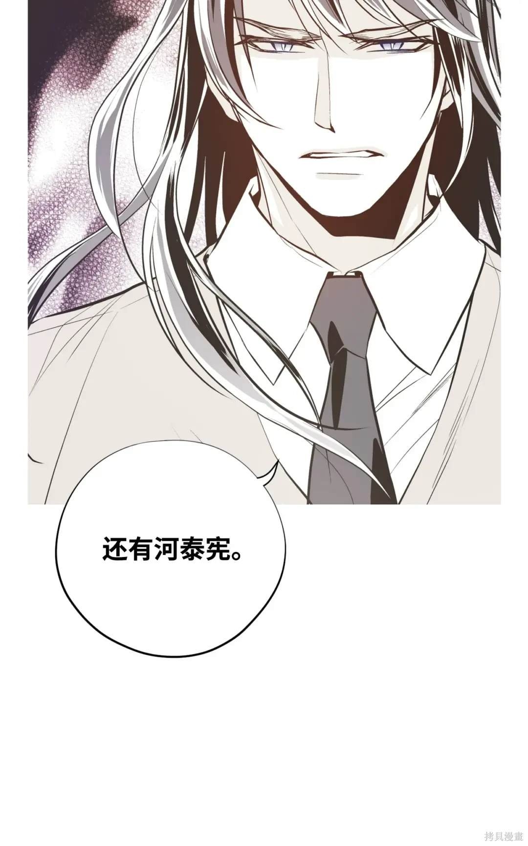 第118话