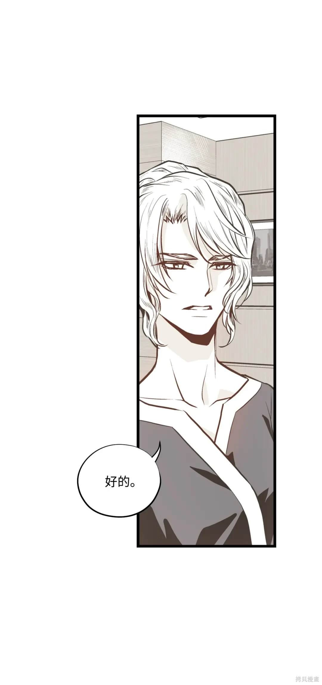 第118话