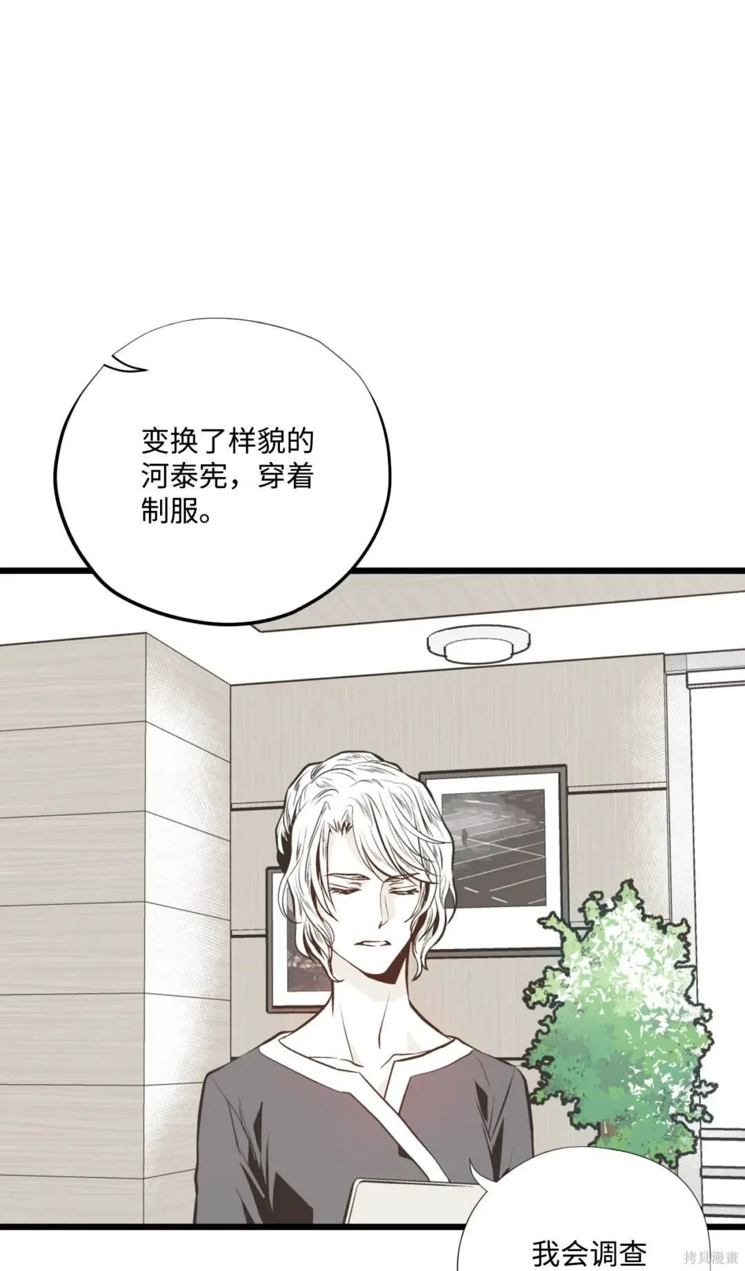 第118话