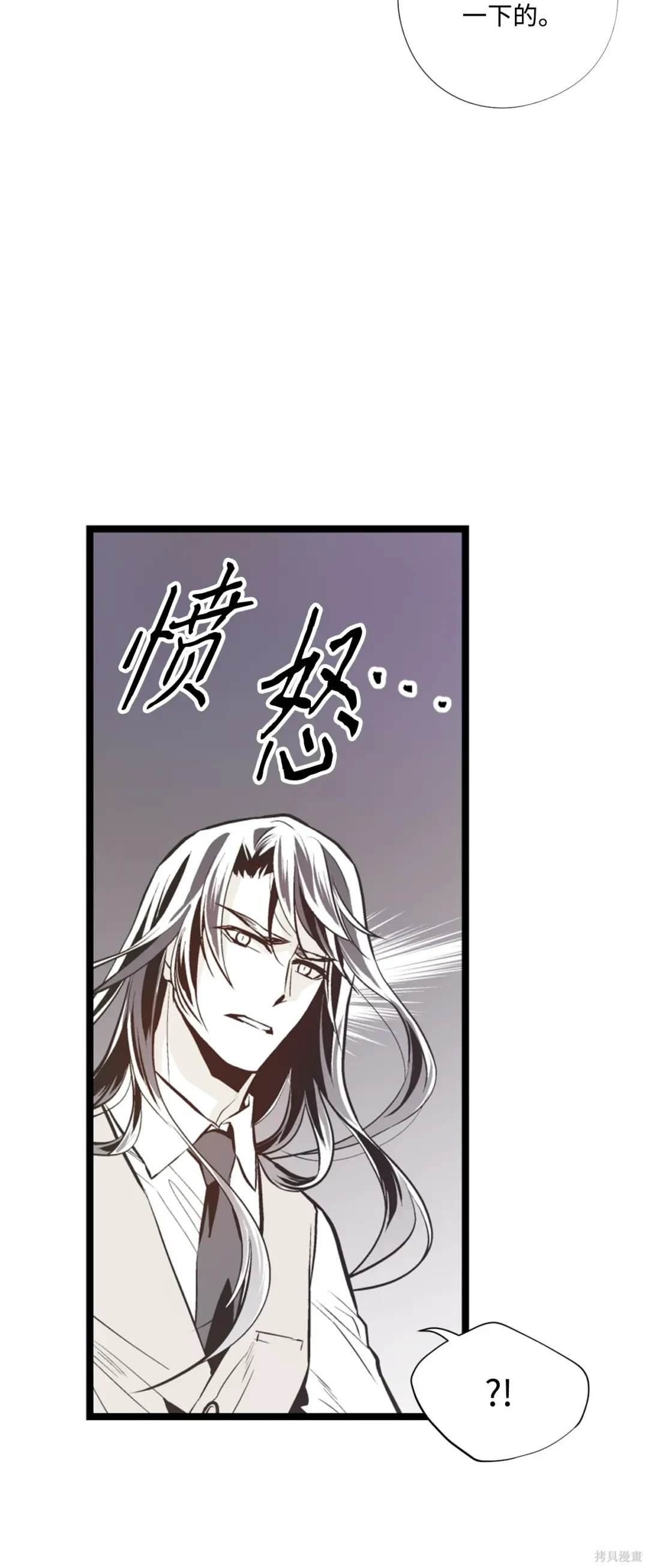 第118话