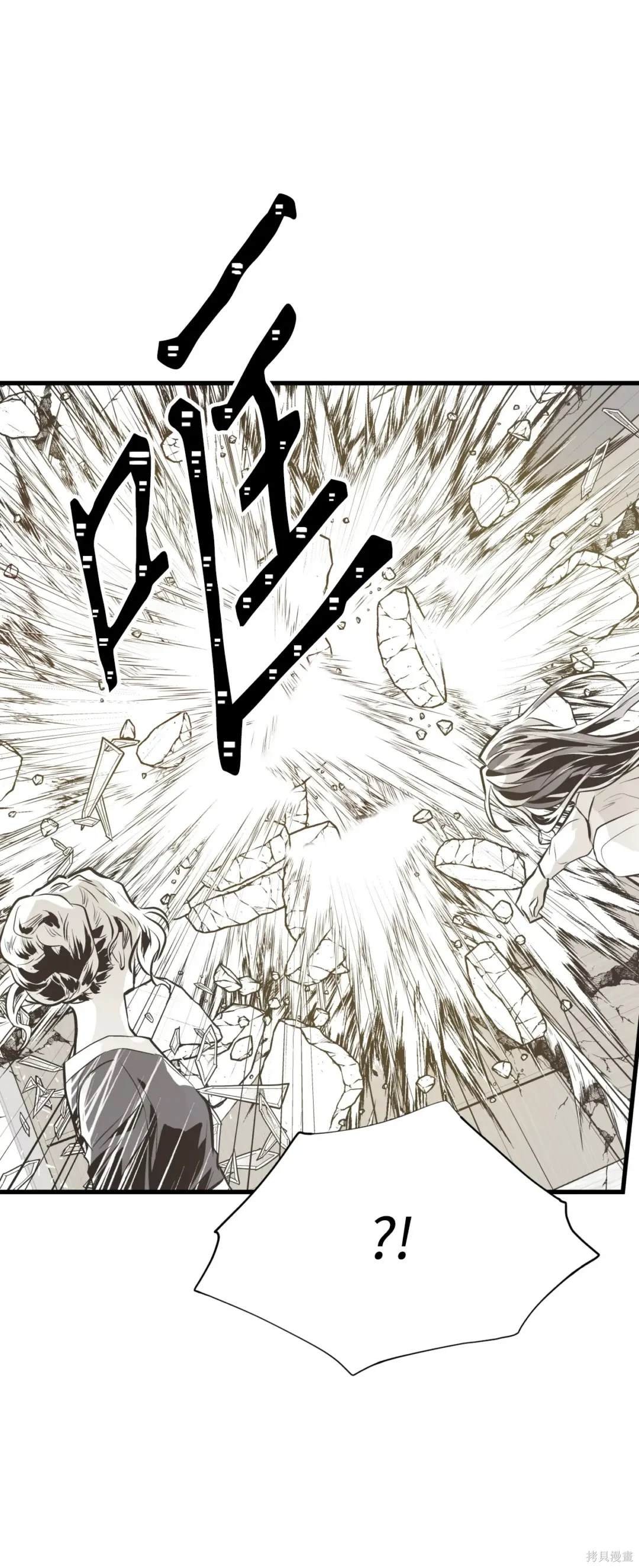 第118话