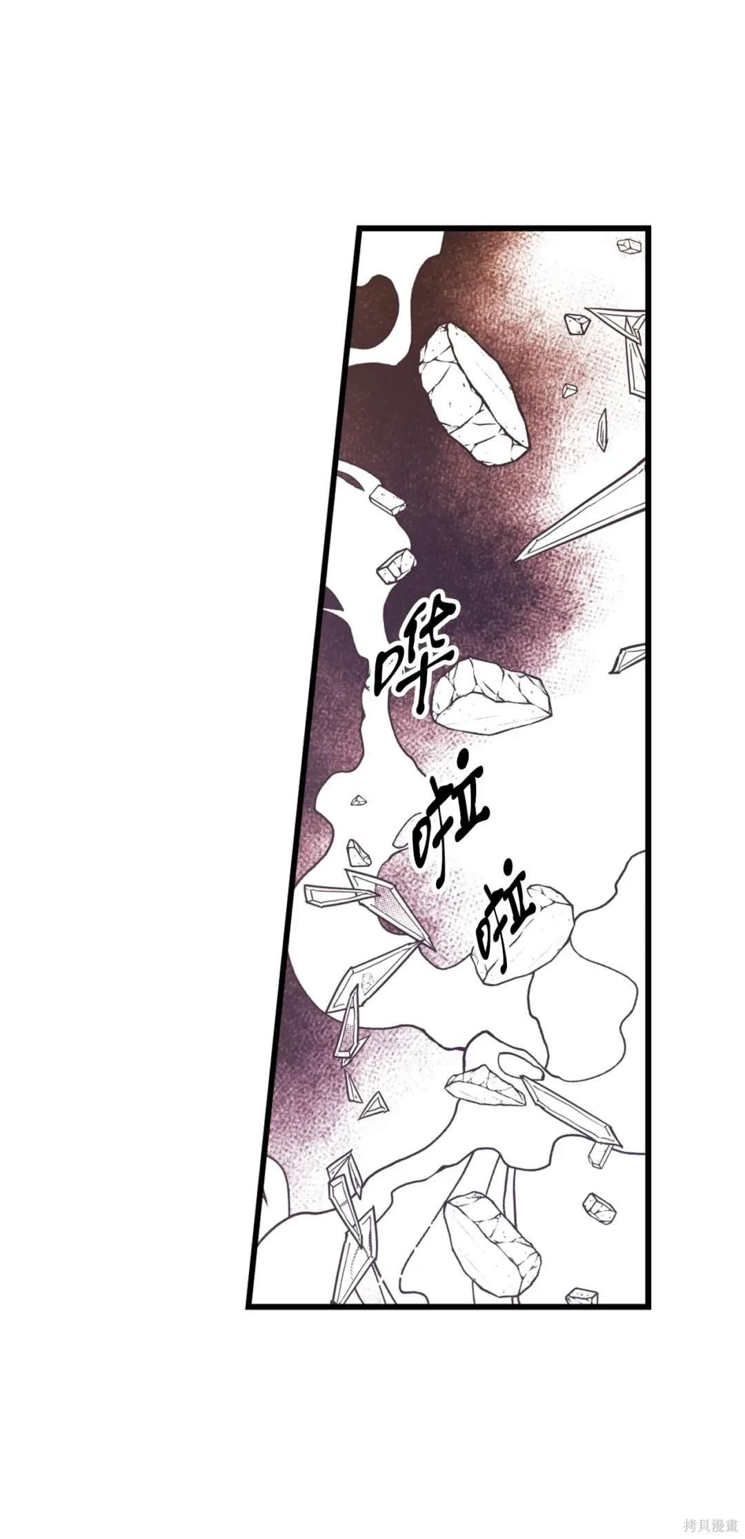 第118话