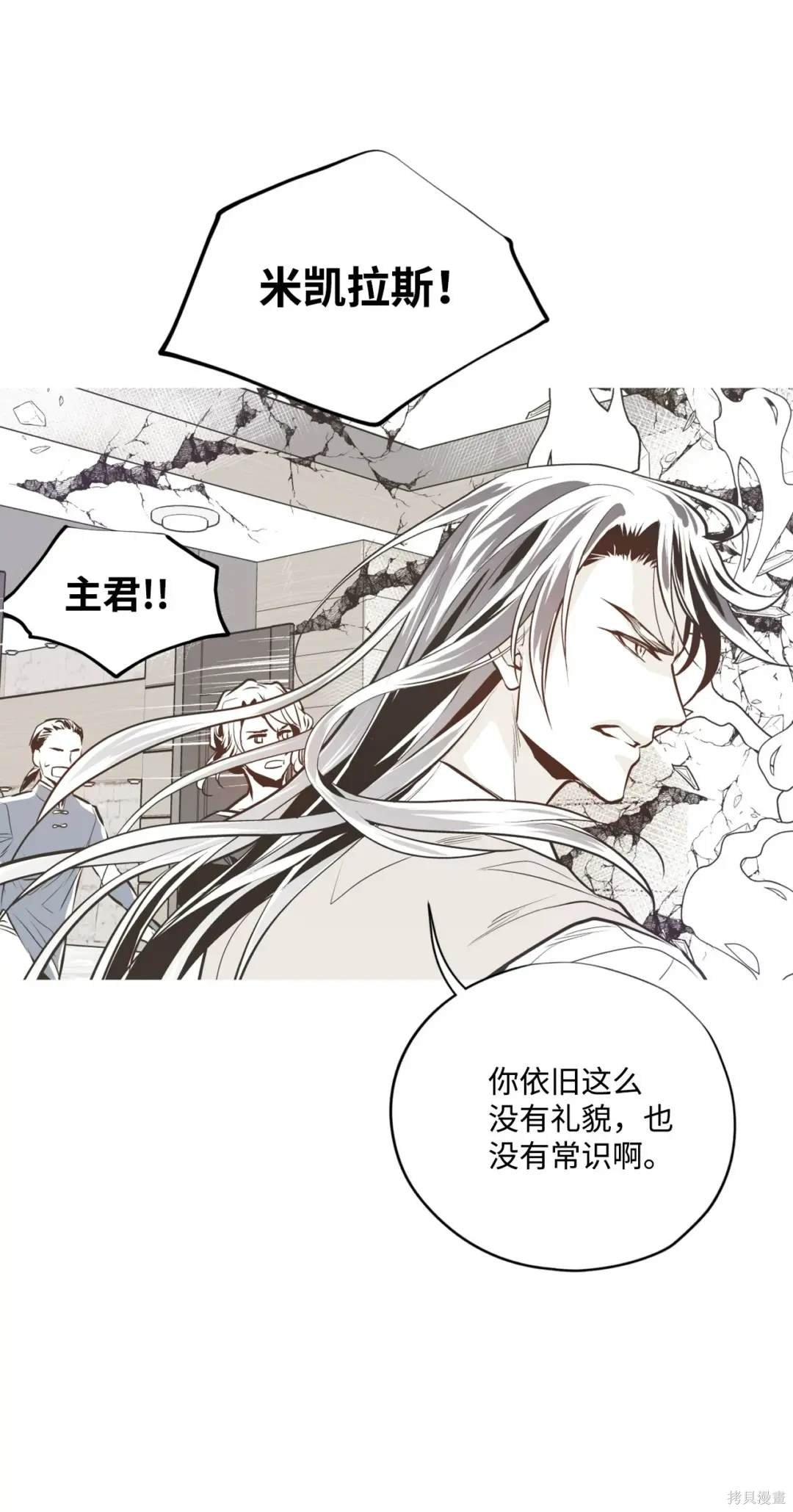 第118话