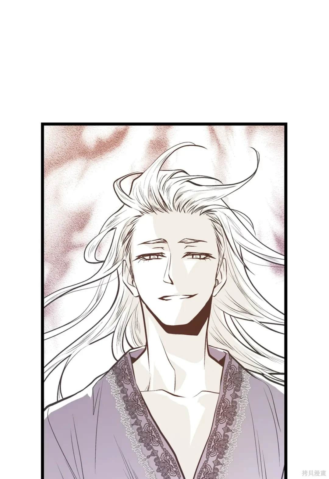 第118话