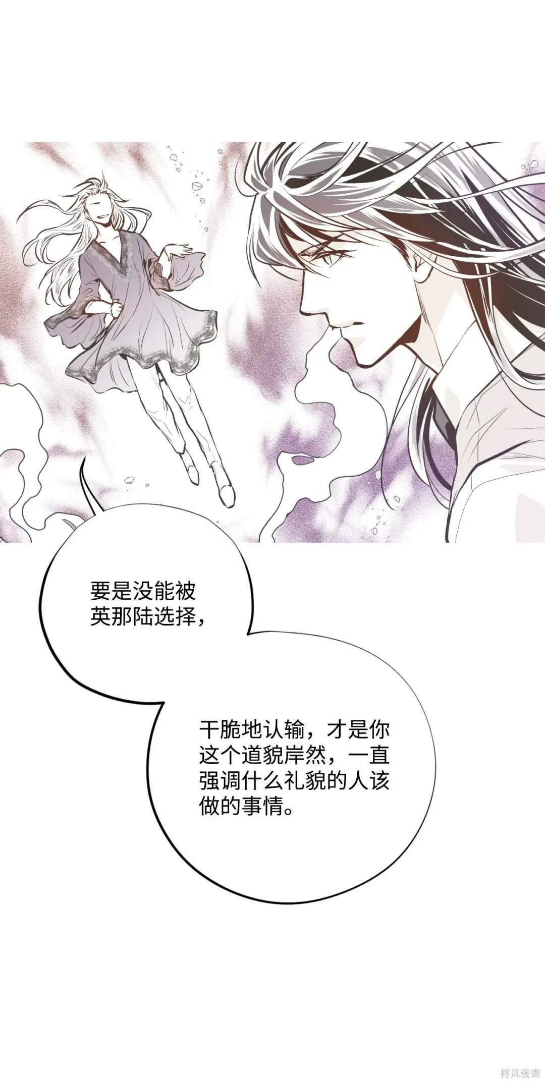 第118话