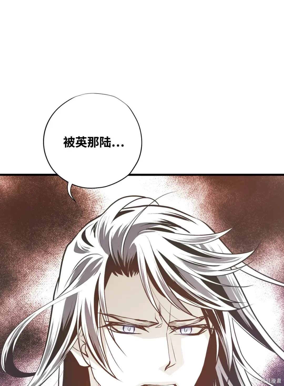 第118话