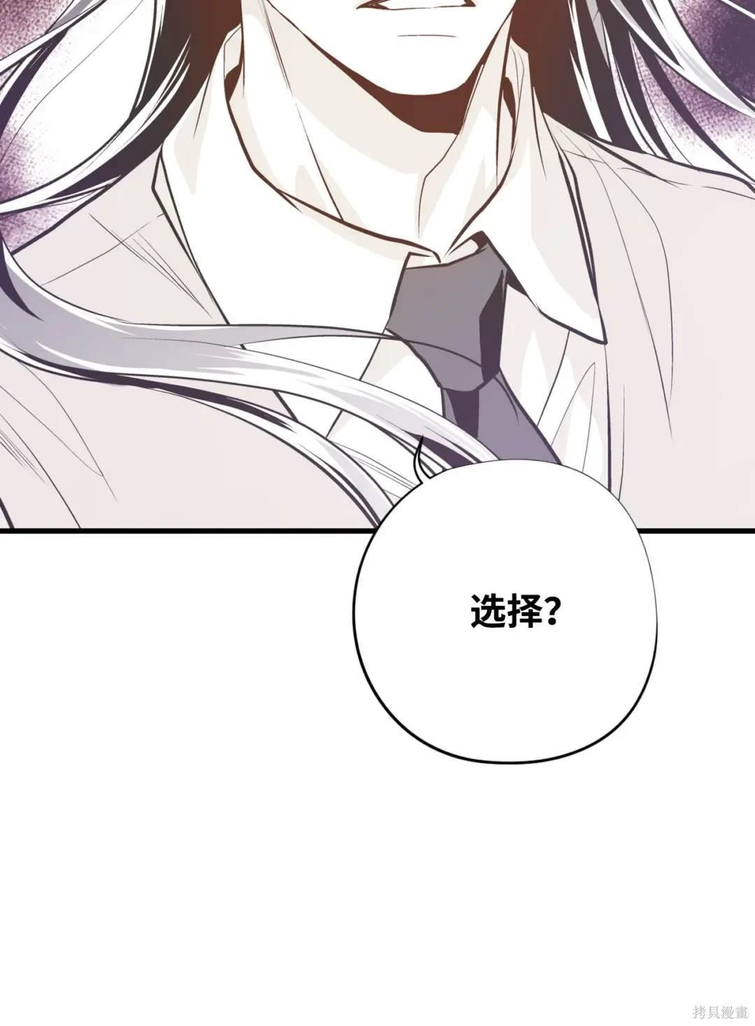 第118话