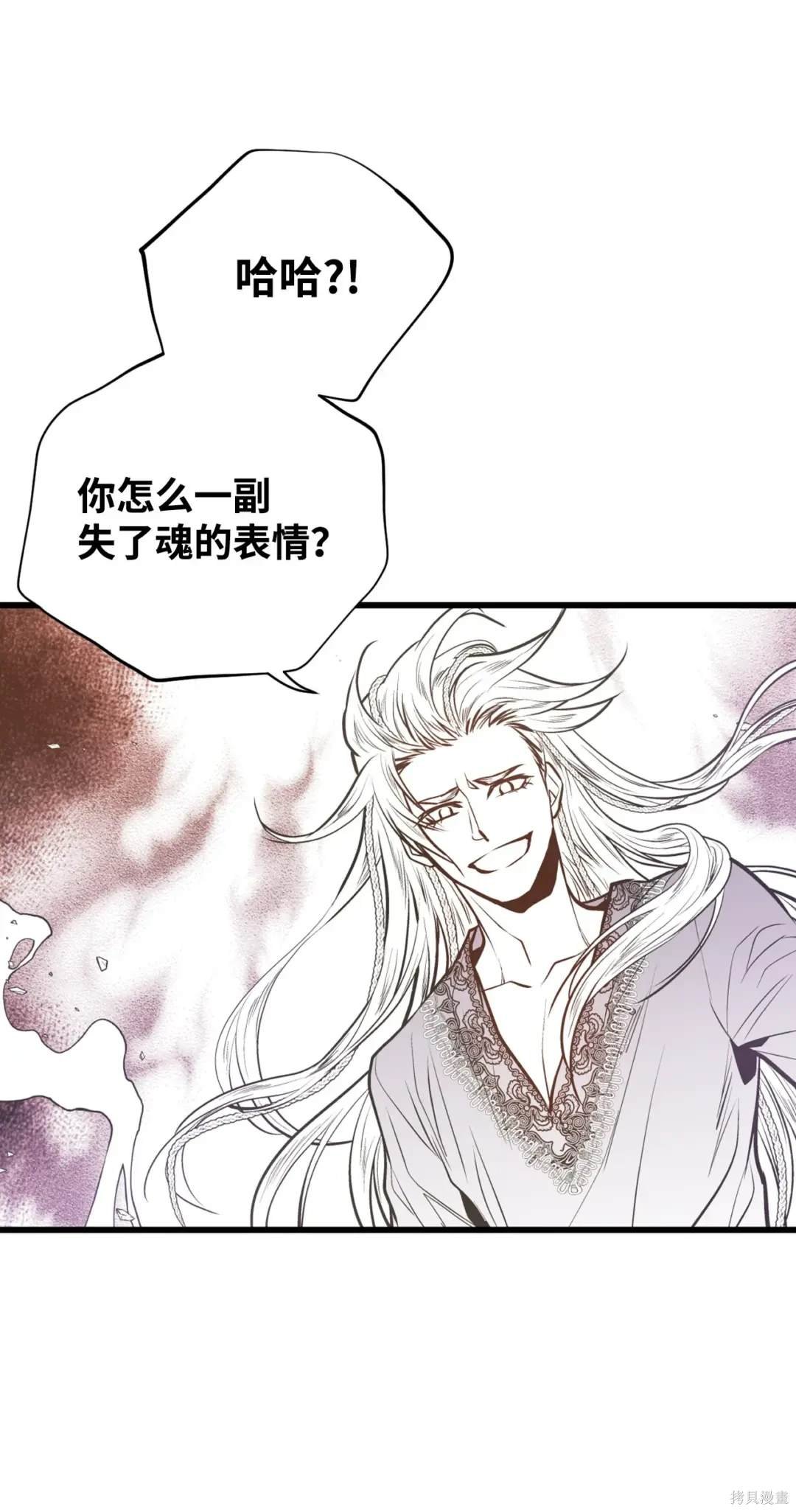 第118话