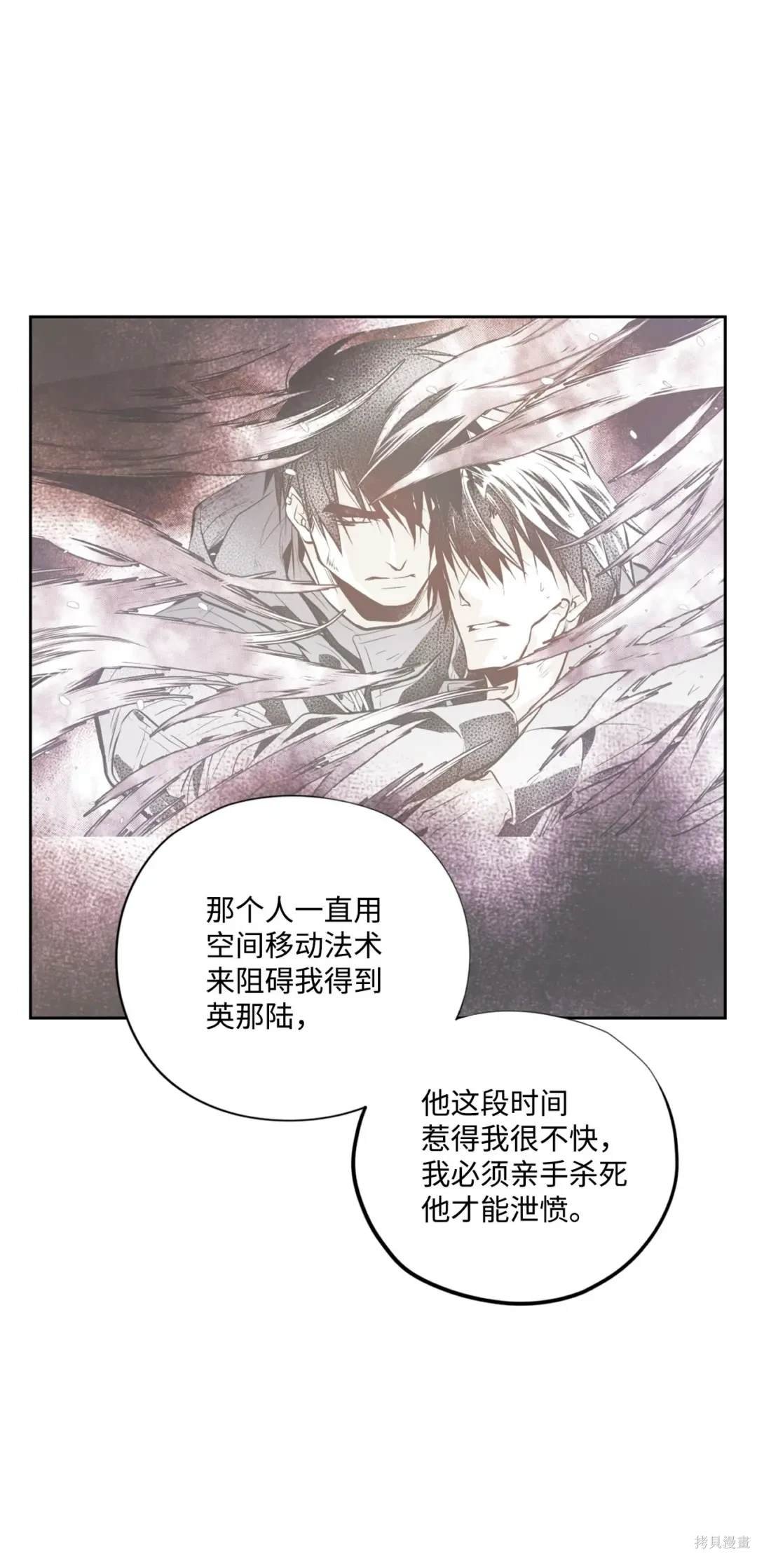 第118话