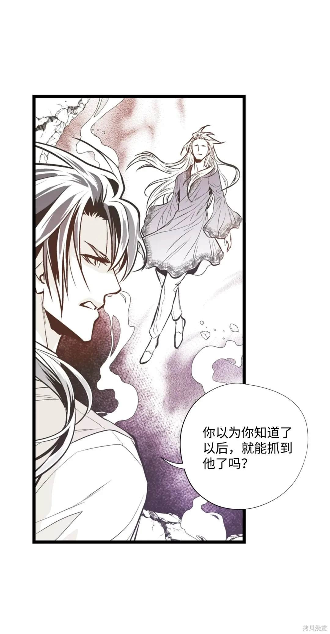 第118话