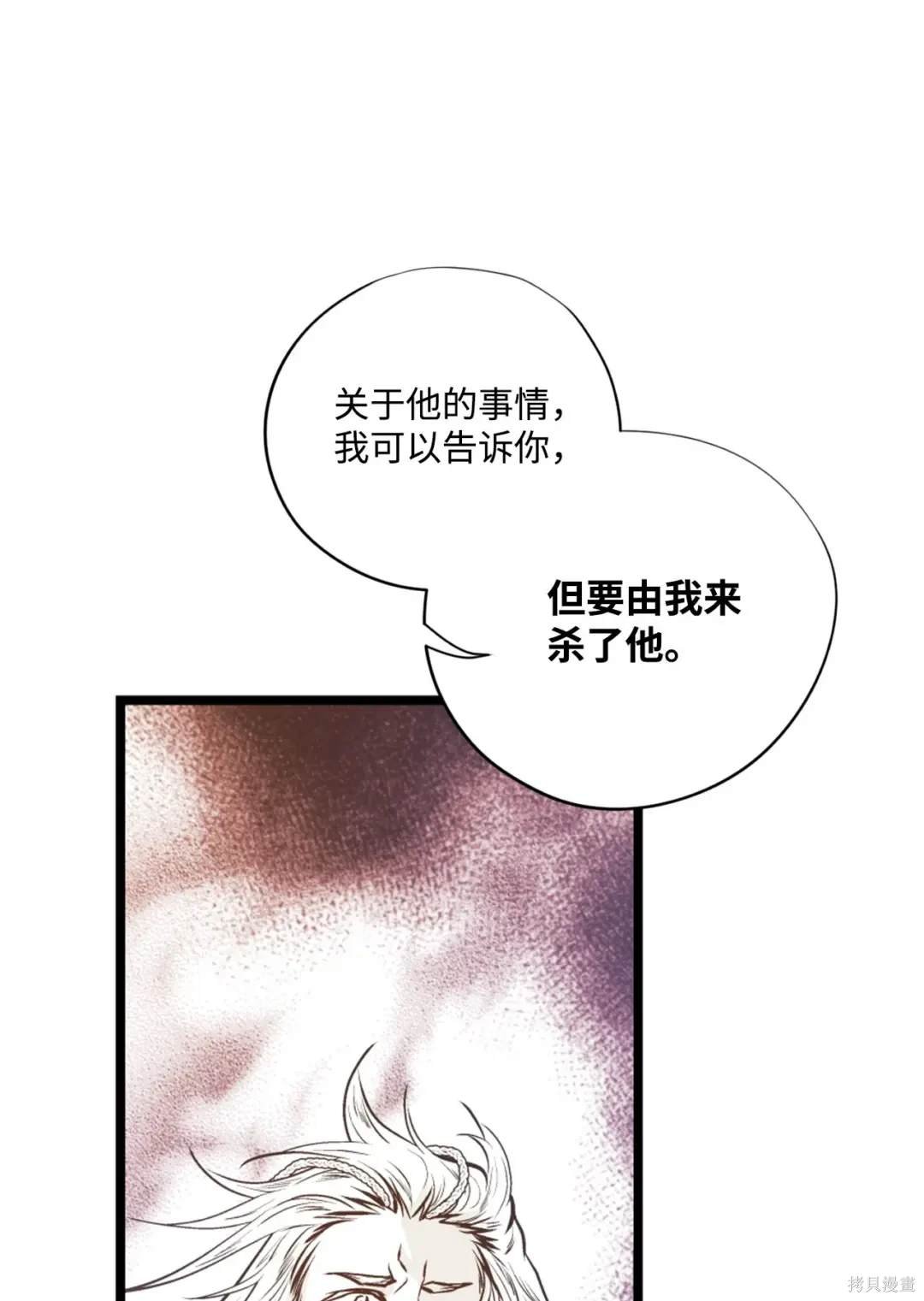 第118话