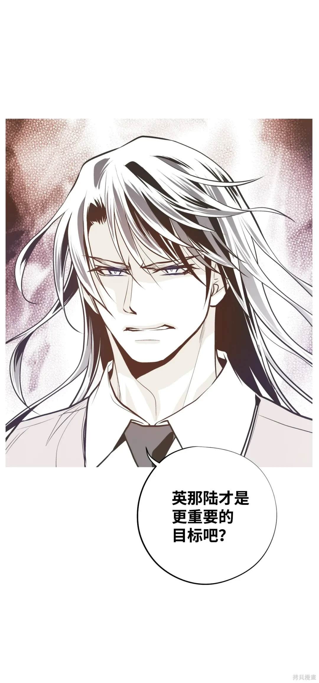 第118话